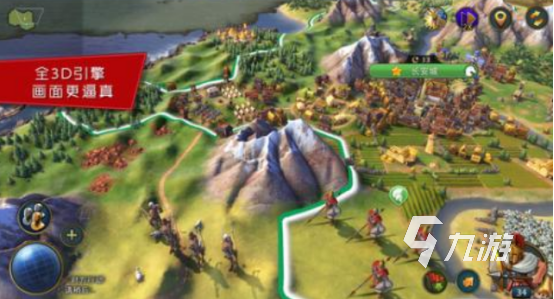 2025年最受欢迎的策略经营类手游推荐及热门排行榜(图2)