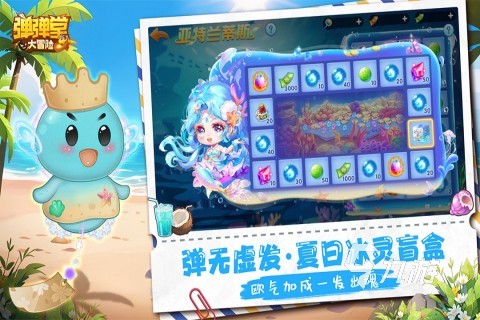 2025流行的移植手游有哪些受欢迎的移植手游排行榜(图4)