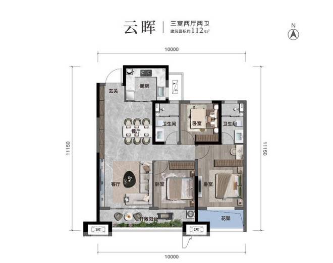 西安陕建雁南云境售楼处电话-西安陕建雁南云境售楼处位置(图5)