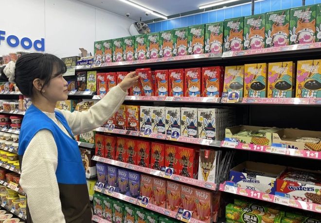 叮咚买菜Q3收入666亿元；山姆在华开出第60家店(图7)