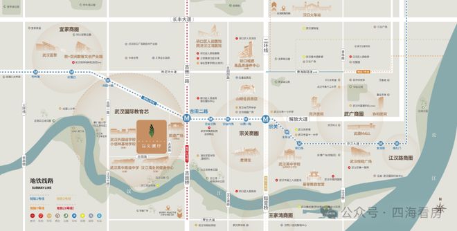 九游娱乐NineGame：城建文澜序售楼处-2025首页网站-文澜序楼盘详情-武汉房天下(图1)
