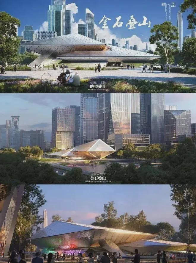 新世界香蜜四季家园预计2025年12月如期交房目前主体结构全封顶(图3)