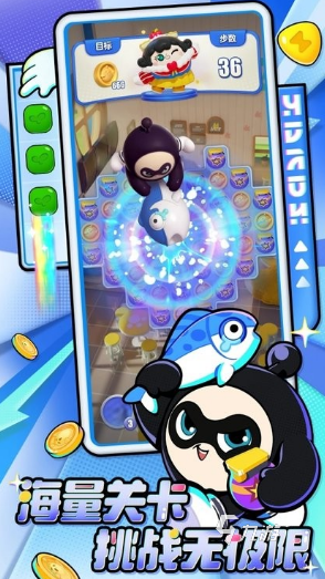 2024很火的游戏大全热门的手游汇总(图6)