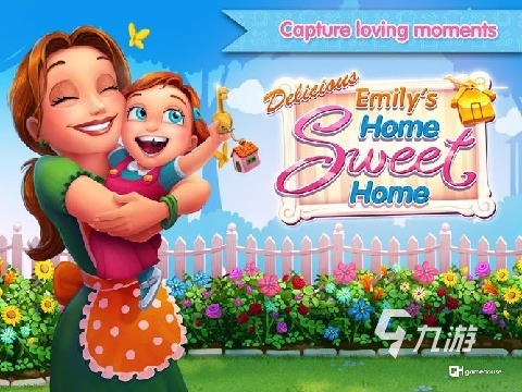 好玩的艾米丽系列游戏大全2025最新艾米丽手游合集(图2)