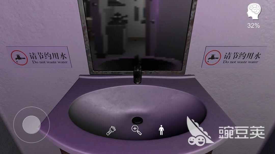 好玩的的必玩游戏大全2024有趣的游戏有哪些(图4)