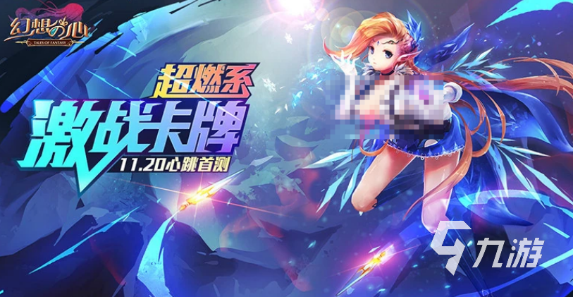 2024能玩的游戏有哪些有趣好玩的游戏推荐(图3)