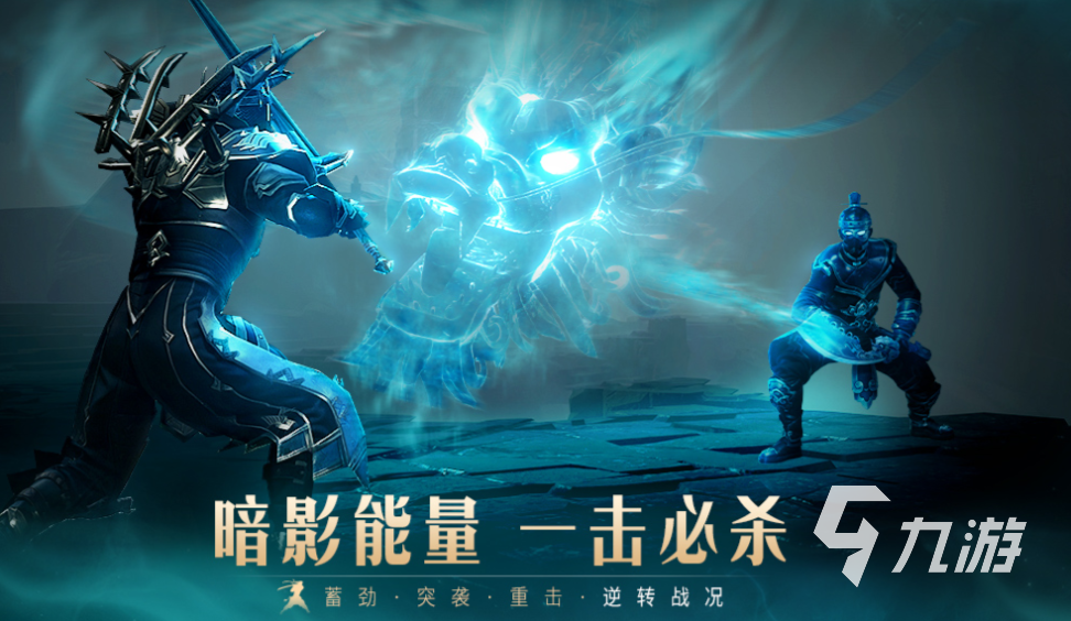 流行的24年网游排行榜免费的网络游戏(图2)