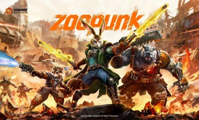 过去一周行业都在关注的50+产品动态新游急先锋(图11)