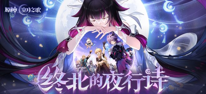 过去一周行业都在关注的50+产品动态新游急先锋(图23)