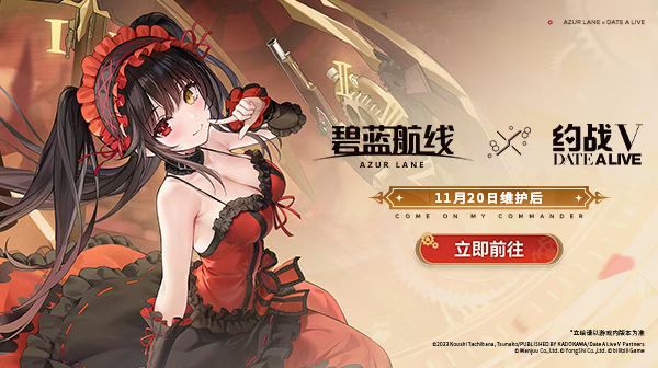 过去一周行业都在关注的50+产品动态新游急先锋(图26)