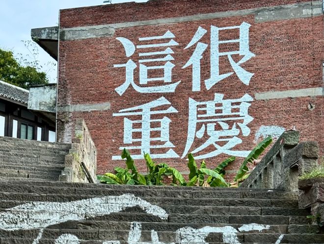 重庆旅游团4天3晚游价格多少？真实报价清单在此重庆游玩攻略