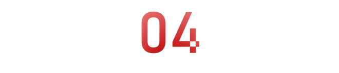 九游娱乐NineGame：石头科技赴港IPO：给清洁价值链称重氪睿研究院(图7)