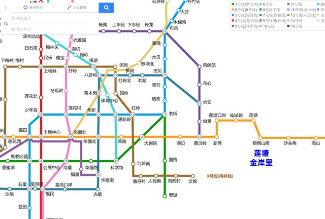 【震撼】莲塘金岸里售楼处罗湖莲塘金岸里发布：享顶配生活(图3)