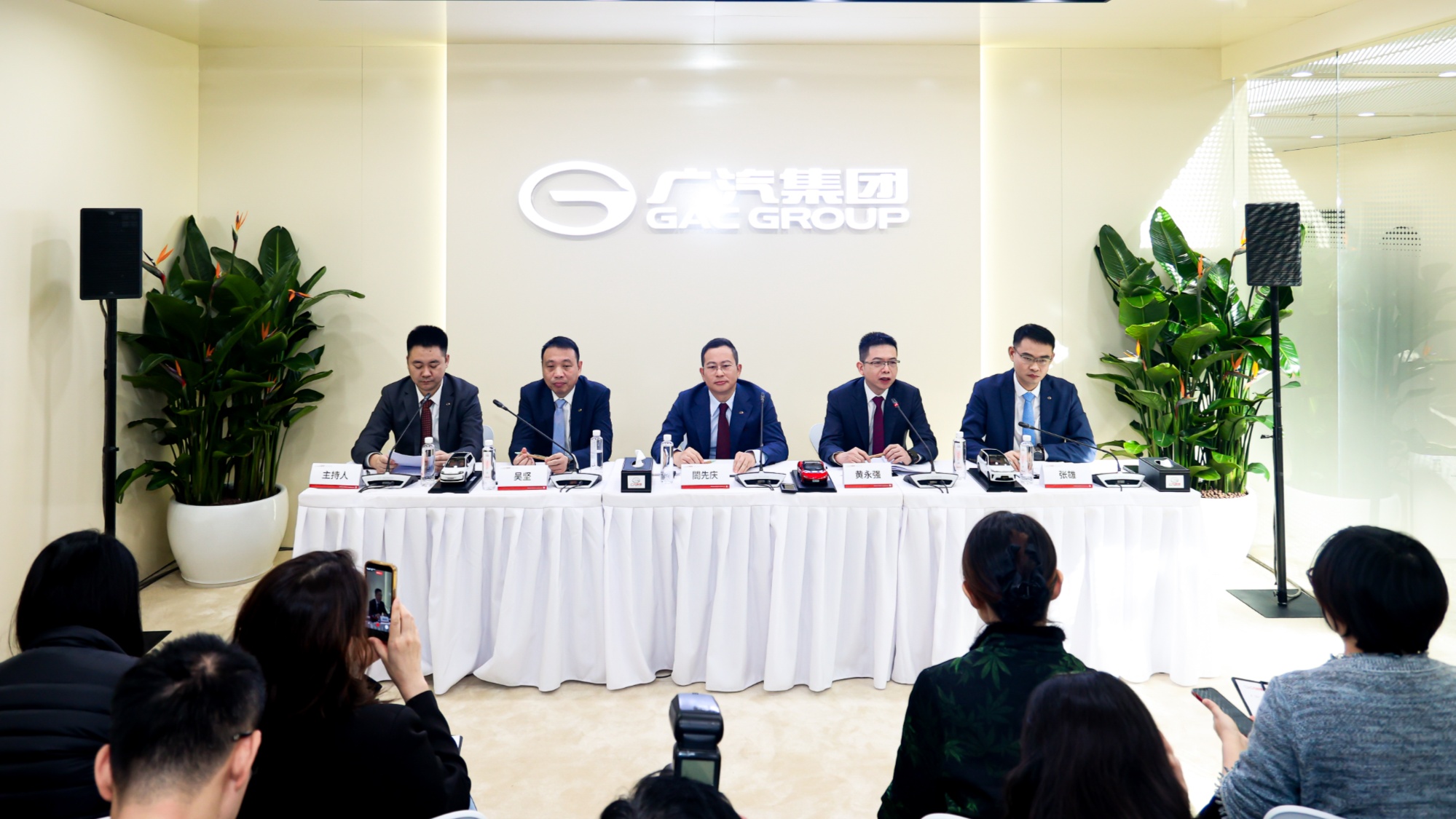 九游娱乐NineGame：多管齐下中广汽亟待一场市场胜利(图4)