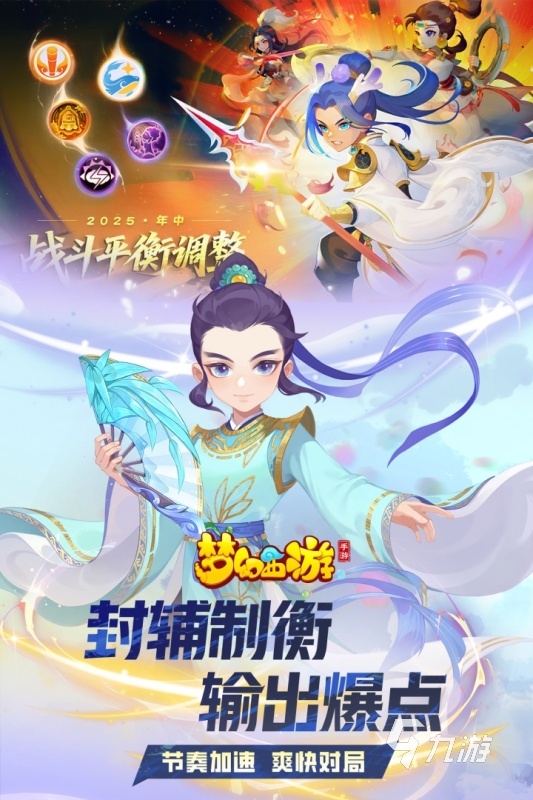 现在能自由交易的手游都有哪些支持自由交易的手游合集2025