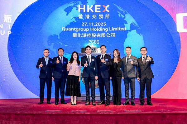 九游娱乐NineGame：中国线上市场运营商量化派(图1)
