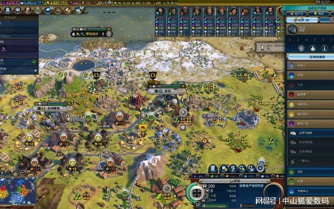 时间消失术远离这些九款游戏玩明白可以让你废掉