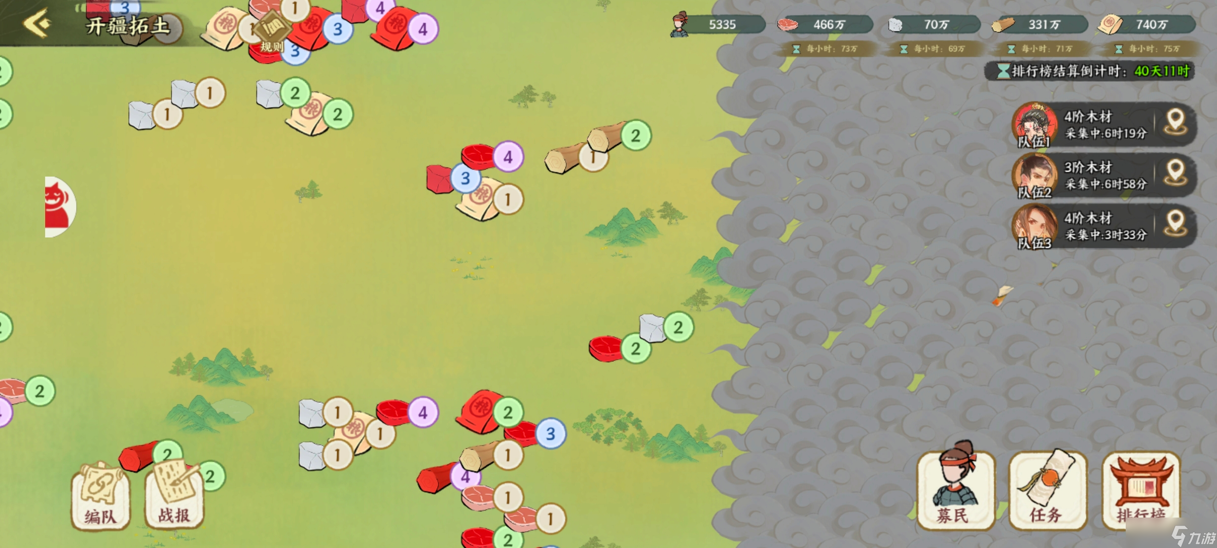 华夏绘世录绘世秘籍微氪平民的开疆拓土之路怎么达到资源利用最大化