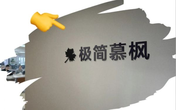 精选十大网站建设公司：2025专业网站制作公司定制精准选型(图1)