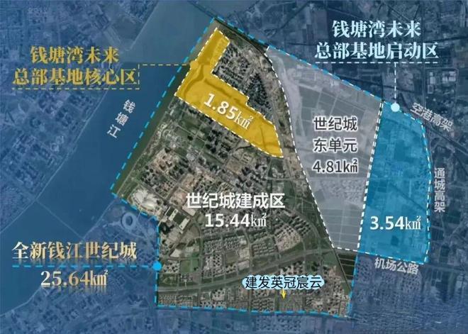 九游娱乐NineGame：百度热搜NO1®建发英冠宸云售楼处发布：改善标杆打造静奢臻品(图6)