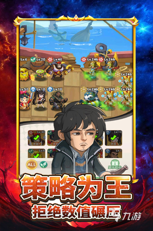 2025热门的吃豆豆游戏分享免费的吃豆豆游戏榜单(图3)