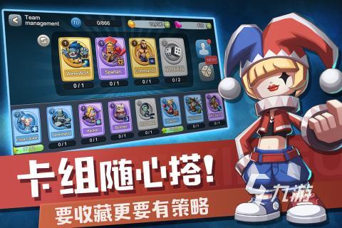 免费的飞行棋游戏有哪些2025好玩的飞行棋游戏汇总(图2)