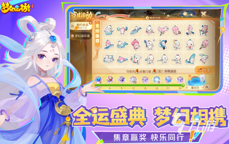 有没有打装备可以卖钱的游戏2025可以打装备卖钱的游戏合计