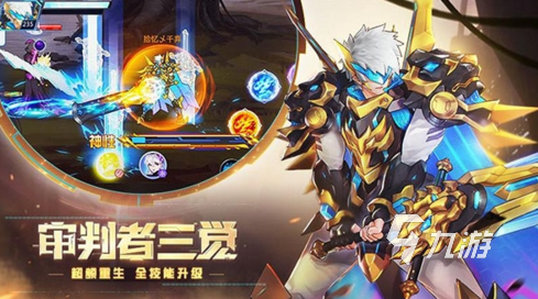 有没有打装备可以卖钱的游戏2025可以打装备卖钱的游戏合计(图2)