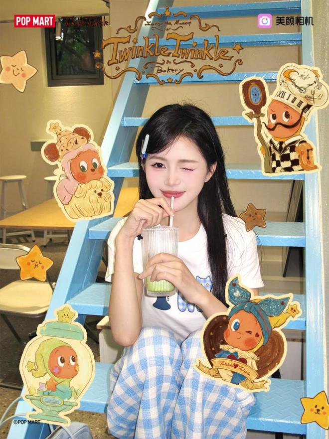 美颜相机联手泡泡玛特“星星人”上线电子服饰并打造“圣诞电子试衣间”(图2)