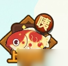 爆炒江湖八周年钓鱼活动攻略(图2)