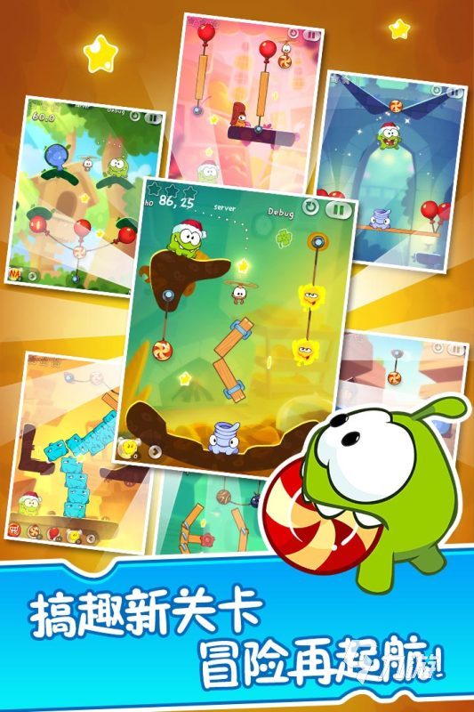 有哪些单机经典老游戏2025好玩的单机游戏大全(图4)