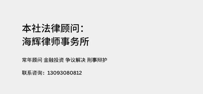 九游娱乐：长三角全力押注的OPC无锡高新区如何出招(图8)