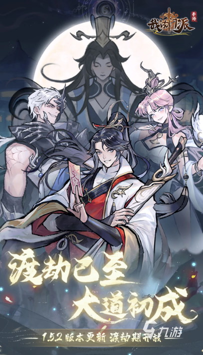 十大耐玩平民手游有哪些2025耐玩的平民游戏合集