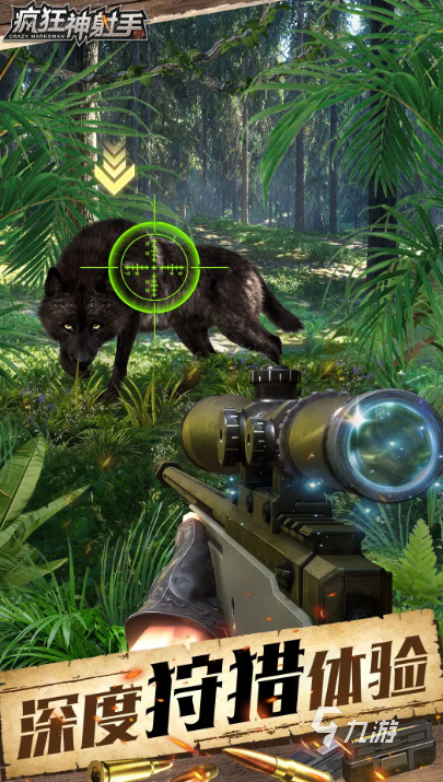 十大耐玩平民手游有哪些2025耐玩的平民游戏合集(图6)