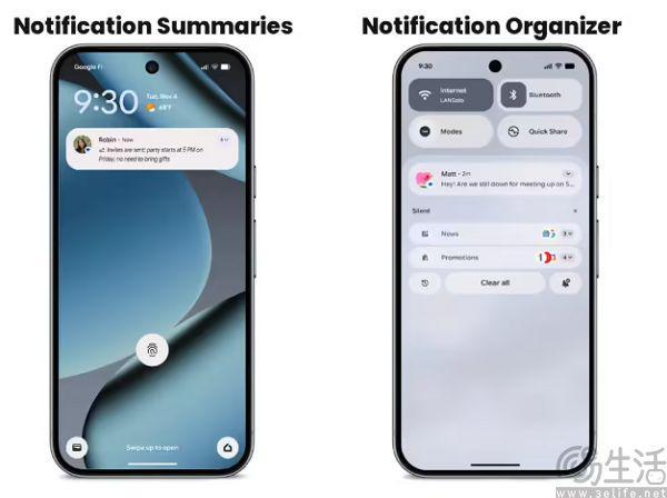 安卓将迎来AI推送管理终于不用再被通知打扰了