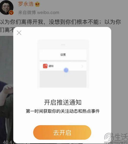 安卓将迎来AI推送管理终于不用再被通知打扰了(图6)
