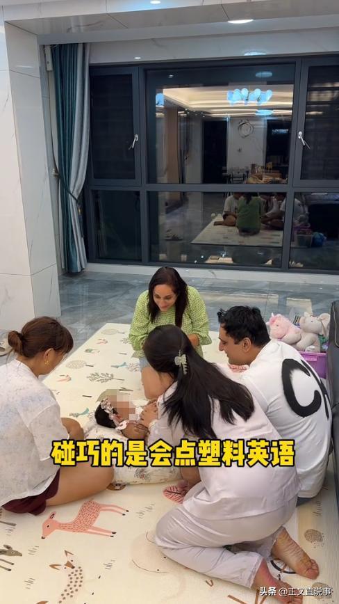 九游娱乐NineGame：新疆姑娘嫁印度人老公卖工厂带家人来中国定居遭网暴后回印度(图4)