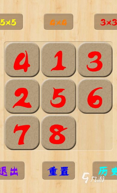 有没有用数字占领地盘的游戏2025用数字占领地盘的游戏盘点(图3)