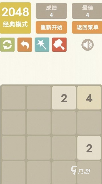 有没有用数字占领地盘的游戏2025用数字占领地盘的游戏盘点(图5)