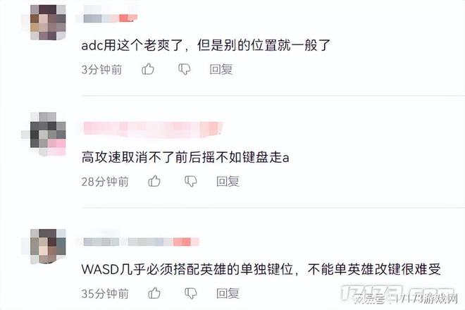 上线年中国玩家首通完美结局！更新狂砍131G容量强势重回热销榜(图7)