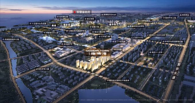 新站区在售房源-新站区房价【房价】(图2)