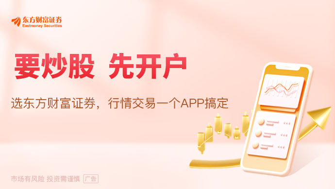 九游娱乐：远不止伴舞！机器人租赁平台来了这3股业绩有望翻倍增长(图1)