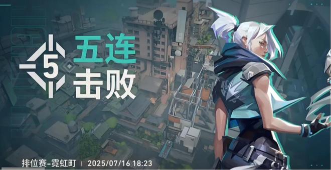 腾讯发布Q2财报：FPS类游戏成业绩增长最大功臣(图9)