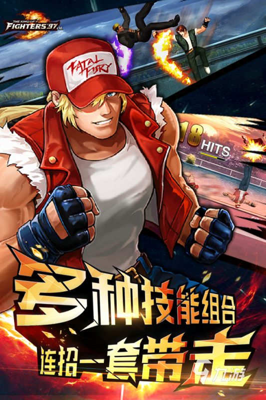 2024年最好玩的老游戏推荐七款怀旧经典老游戏合集