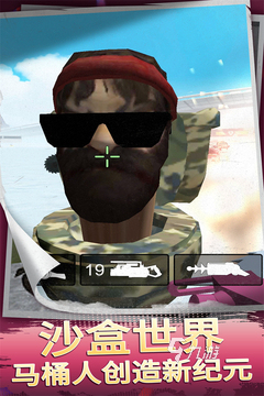 2025年经典小岛题材游戏推荐：沉浸式孤岛生存与探索佳作盘点