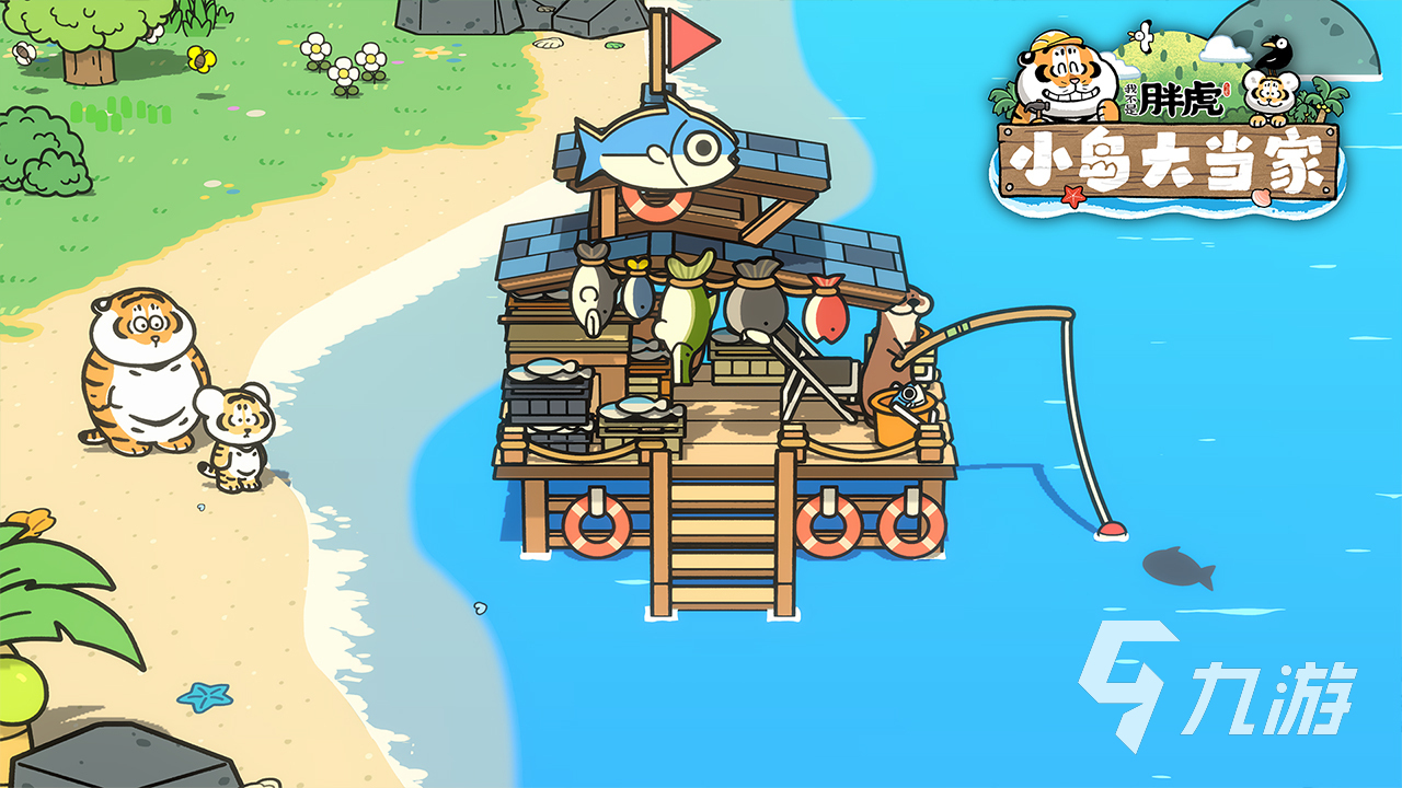 2025年经典小岛题材游戏推荐：沉浸式孤岛生存与探索佳作盘点(图3)