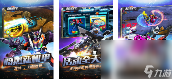 2024必玩的80经典游戏大全最受欢迎的热门经典游戏大全(图5)