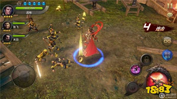 经典的游戏电脑模拟器大全2025流行的电脑模拟器分享(图3)