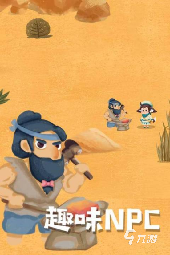 高人气冒险者的游戏有哪些必玩的冒险者的游戏分享2025(图5)