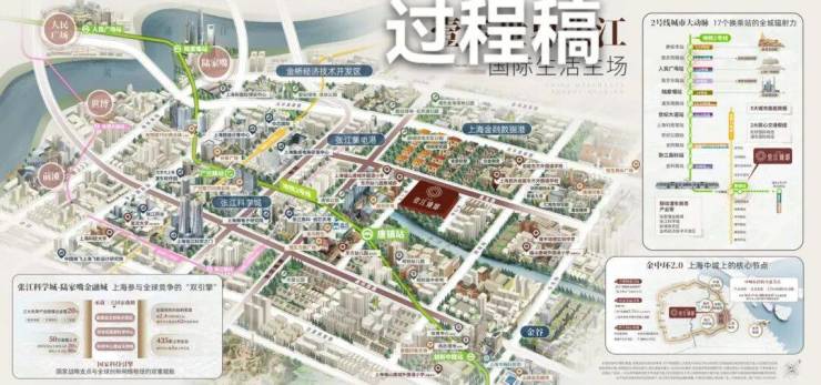 壹江臻邸售楼处最新发布(首页网站)中旅壹江臻邸销售中心可详聊楼盘详情价格地址清晰告知配套成熟前台电话(图29)